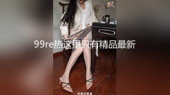 [MP4]性感包臀裙长发美女，按头深喉口交大屌，抬腿侧入猛操搞完一炮按摩再继续