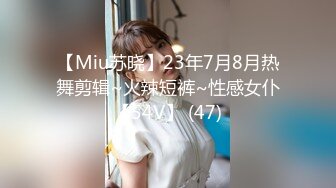 极品美女和闺蜜穿上JK制服后，闺蜜帮我玩弄小骚逼-辛尤里