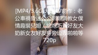 MD-0231.季妍希.痴女空姐杂交趴.麻豆传媒映画