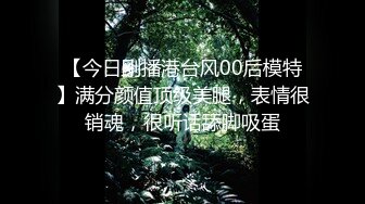 【你的大小姐】胆子真大小区没睡的邻居有眼福了，极品女神，阳台上脱光抖屁股，盘亮条顺大美女，深夜看谁运气好 (6)