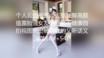 粉色JK性感尤物女神极品长腿反差尤物〖苏浅浅〗福利私拍 气质风情万种的小姐姐 清纯诱惑完美结合，酥到骨头里