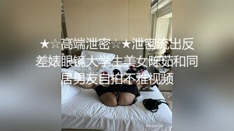 麻豆传媒入驻直播平台拍摄现场首播，女主口交骑乘特写导演现场指导体验AV现场