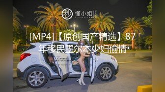 巨乳熟女人妻吃鸡啪啪 身材丰腴 奶大逼肥 被无套输出 骚叫连连 内射满满一鲍鱼