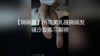 专访体院宿舍的骚直男们