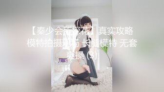 《鸭哥全国嫖妓》约了两个妹子准备双飞的不知啥原因只留下一个妹子啪啪