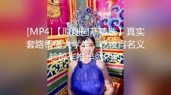 】爆操極品爆乳淫妻性愛甄選(正面篇) 扛腿猛烈抽插粉嫩浪穴 淫叫不停 完美露臉 (1)