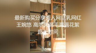 [MP4]高端外围小姐姐女神温柔美貌又乖巧小宝猛操干得妹子好满足