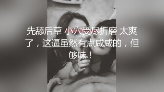 [MP4/ 1.37G]&nbsp;&nbsp;卷发小哥哥和三女多人淫乱，带个小雨衣就开始作战，多种道具自慰骚穴，淫水很多