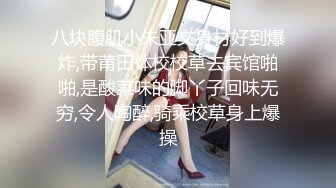 爱豆传媒ID5382乔安的性爱漂流之旅