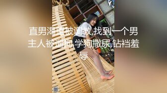 已婚老板背着老婆包养骚逼小主播 隔着屏幕都能感受到冲天的骚气 被金主的大黑屌无套猛操 颜射满脸精液