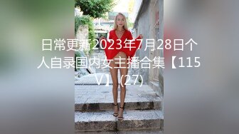 [MP4/89MB]男友泄密 陕西美女裸照和啪啪视频被无良男友曝光