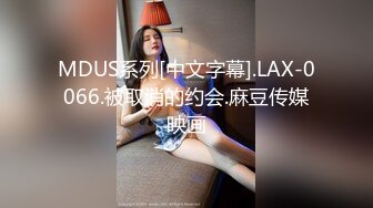 手机搭讪附近性感漂亮的大奶美女 ,不仅长得漂亮,这对巨乳就能让你流口水！国语