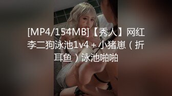 PH-052色控_實習教師課後輔導_慾求不滿放課後的麻豆