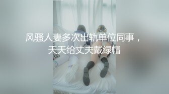 国产AV - 骚虎招待所接待会玩魔术的翻译后台调情1