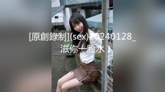 [MP4/ 790M] 颜值不错粉衣紧身裤小美女，苗条精致萌萌性感，笔直美腿托着翘臀坐在鸡巴上