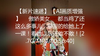 晒过《教师资格证》重庆教师【确实有点骚】啪啪~户外自慰【44v】 (26)