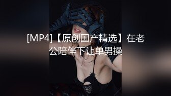 黑丝美女3P 身材高挑 被两哥们连续轮流输出猛干一个多小时 上位骑乘很疯狂 操的香汗淋漓 娇喘连连