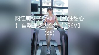 女性上位时代