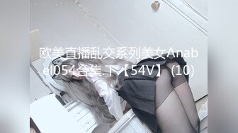 [MP4]最新流出U精品大作乌克兰极品美女模特克鲁兹透明蕾丝暧昧灯光下和床上美体诱惑幻想做爱淫水把内内都湿透了