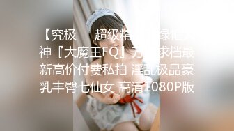 [原创] 爽的忍不住喷了 高潮痉挛全身都在颤抖 失禁特写