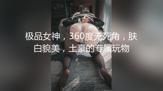 ★☆稀缺资源☆★【极品媚黑❤️群交乱操】媚洋骚婊『蜜雪儿』广东熟女与黑人白人群P淫乱✨淫浪骚货喜欢黑屌群交内射又骚又贱 第二季 (2)