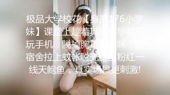 《魔手外购极品CP》地铁女厕偸拍络绎不绝的年轻小姐姐方便美女多亮点多，妹子换奶罩一对大奶又圆又挺手感绝对一流 (7)