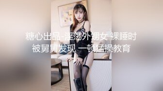 [MP4]福利场再约骚女，互摸撸硬直接开操，肉感身材抗腿抽插，后入大屁股奶子晃动