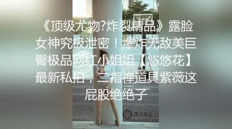 双马尾妹妹清晨直接肉棒塞入