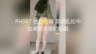 推特21万粉极品美少女潮吹萝莉公主【兔崽爱喷水】私拍完结，可盐可甜各种制服人前户外露出道具紫薇喷喷喷 (4)