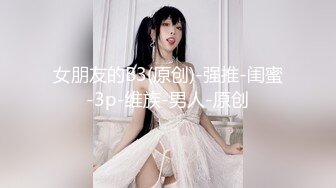 ❤️反差婊小学妹❤️小母狗一早看到涩涩的东西 搞的下面淫水直流，还真是小淫娃一个 脑子除了想被鸡吧干什么想法都没了