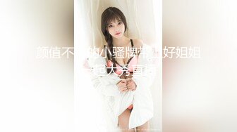 【新片速遞】 妇科门诊监控偷拍❤️红裙子美女做妇检,看到男医生进来后浑身不自在,让男医生能不能先出去一下[450MB/MP4/06:06]