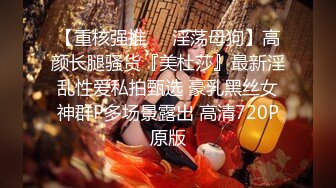 【锤子探花】，每天都是极品，大圈外围女神，这颜值明星脸，肤白臀翘，全场最佳