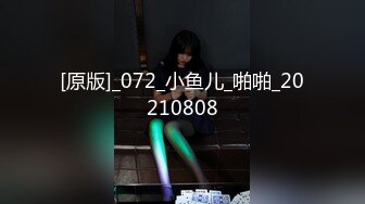 【无码】女友性感漂亮表妹和我到卫生间啪啪,说：好爽,我还要,再猛一点,给我!