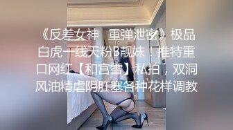 【自整理】练习瑜伽的苗条少女把紧身裤剪个破洞做一字马劈叉，这下不勒小逼了！【203V】 (65)