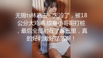 ✿清纯甜美小可爱✿可爱学妹小狗〖软萌兔兔酱〗白丝少女捆绑调教，小母狗肛门拉珠爽到失禁！太嫩也没被操过几次