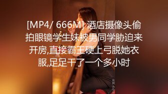 国产古装大片杨贵妃全套床戏绝对是经典中的经典不看你会后悔[RM373MB]古装大片杨贵妃全套床戏.640x480clip