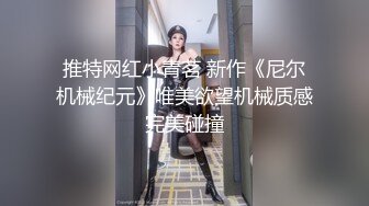 超美斗鱼下海女神【子子西】热舞自慰性感妩媚【74v】 (36)