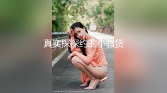 Al&mdash;阿拉娜芬达 可爱的早晨