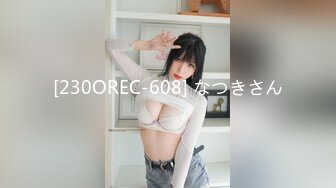 STP32197 爱豆传媒 ID5325 妻子的好闺蜜借腹生子 莉娜