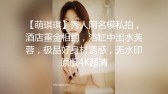 麻豆传媒 RS012 世足狂热 丝足狂潮 EP2 AV篇 黑丝美足 君子好逑 艾熙