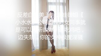 [MP4]麻豆传媒-心机拜金女 放浪交涉肉偿高利贷 新人出道作 魅惑女神方紫璐