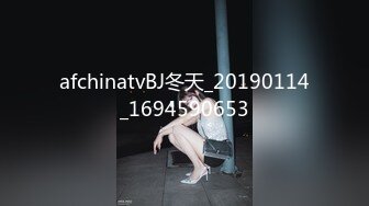 afchinatvBJ冬天_20190114_1694590653