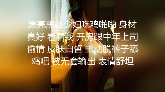 最新厕所TP大胆牛人竟然专门跑去拍女警花嘘嘘