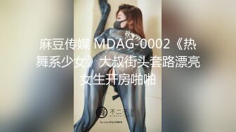 MSD-081-黑道大哥操我逼.骚气荡漾肉偿还债-苏小新