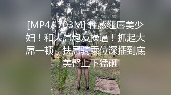 极限诱惑❤️【寂寞小骚狐狸】泰式SPA按摩