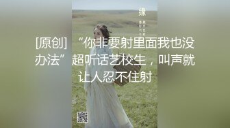 ⚫️⚫️电报群重金作品，推特极限露出骚母狗【兔子】福利，厚重阴毛大阴蒂，满身淫字全裸户外，勇闯男厕紫薇潮喷