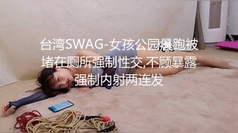 [MP4]我們一起吃圣诞老人的肉棒吧〖Tiny+雅捷〗双女神再次出擊