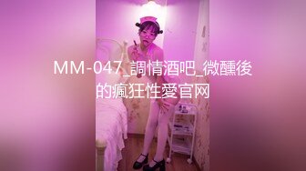 某校舞蹈系系花与男友分手后被曝出做爱视频,国语叫床声真像林志玲！