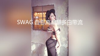 走光-骑电动车少女裙子随风摆