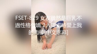 ✨【臀控狂喜】欧美范儿一线天馒头鲍巨尻韩裔欲女「kimmy」OF大尺度露脸私拍【第三弹】